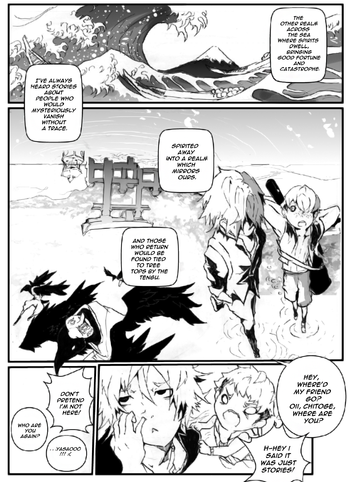 Naraku Murder - Chapter 2: Without a Trace - 11